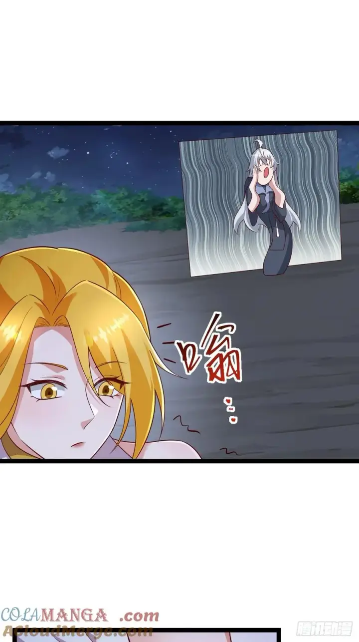 漫画《正义的我被系统逼成大反派》萧淼除根第28张图