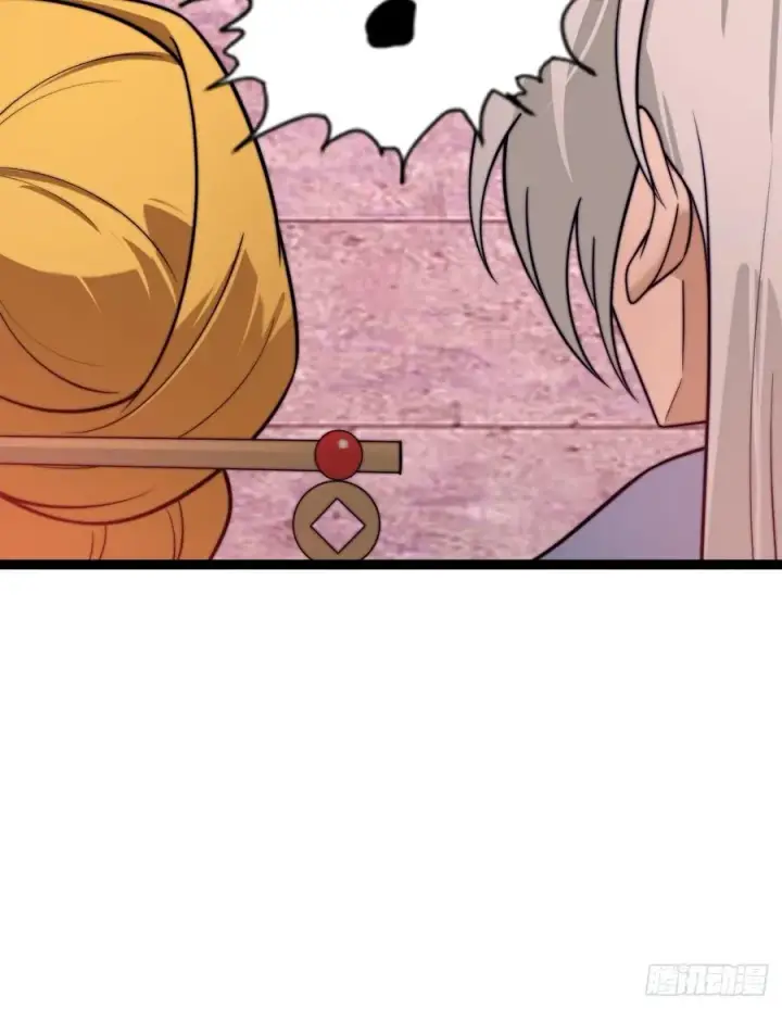 漫画《正义的我被系统逼成大反派》萧淼除根第60张图