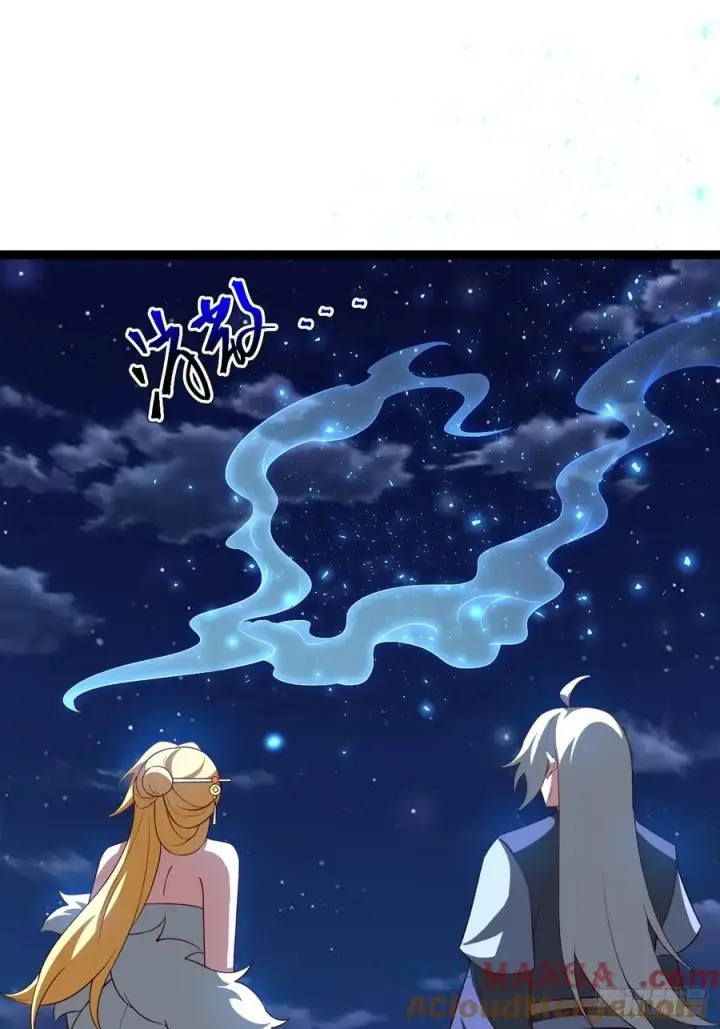 漫画《正义的我被系统逼成大反派》萧淼除根第7张图