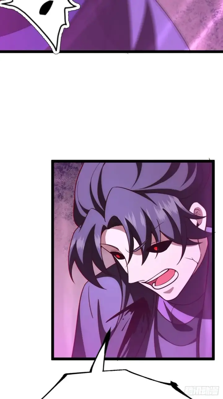 漫画《正义的我被系统逼成大反派》气运商城解锁第30张图