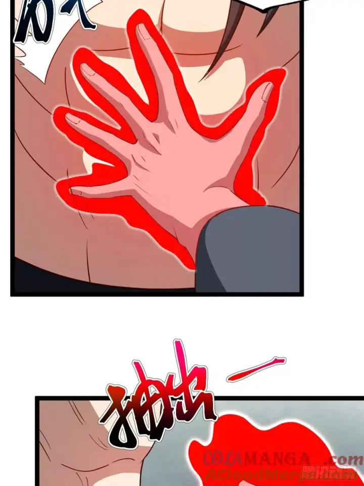 漫画《正义的我被系统逼成大反派》金仙萧淼第16张图
