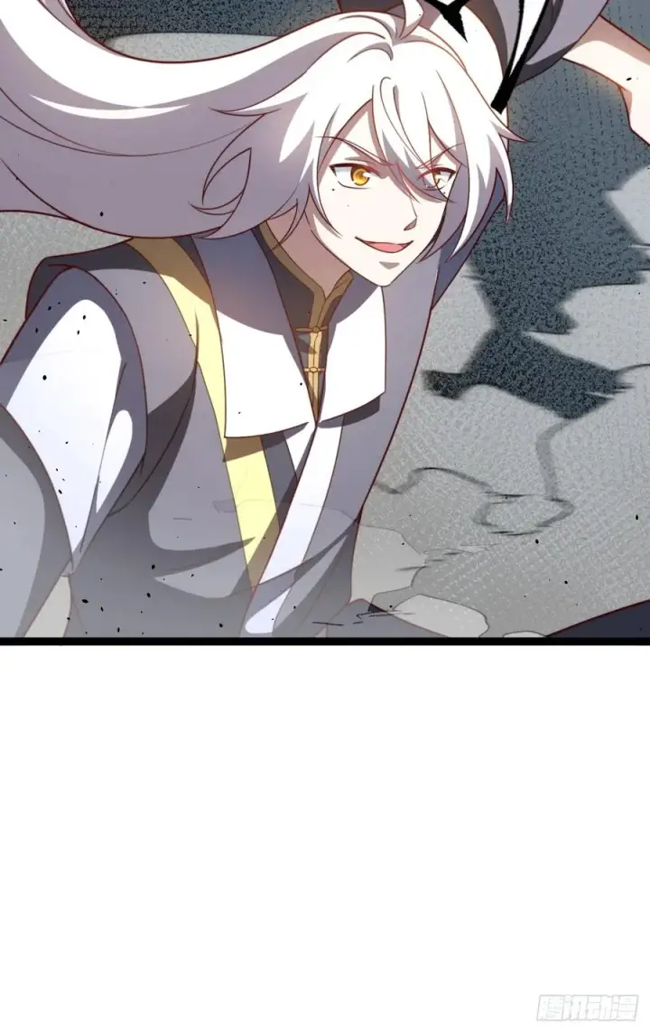 漫画《正义的我被系统逼成大反派》金仙萧淼第47张图