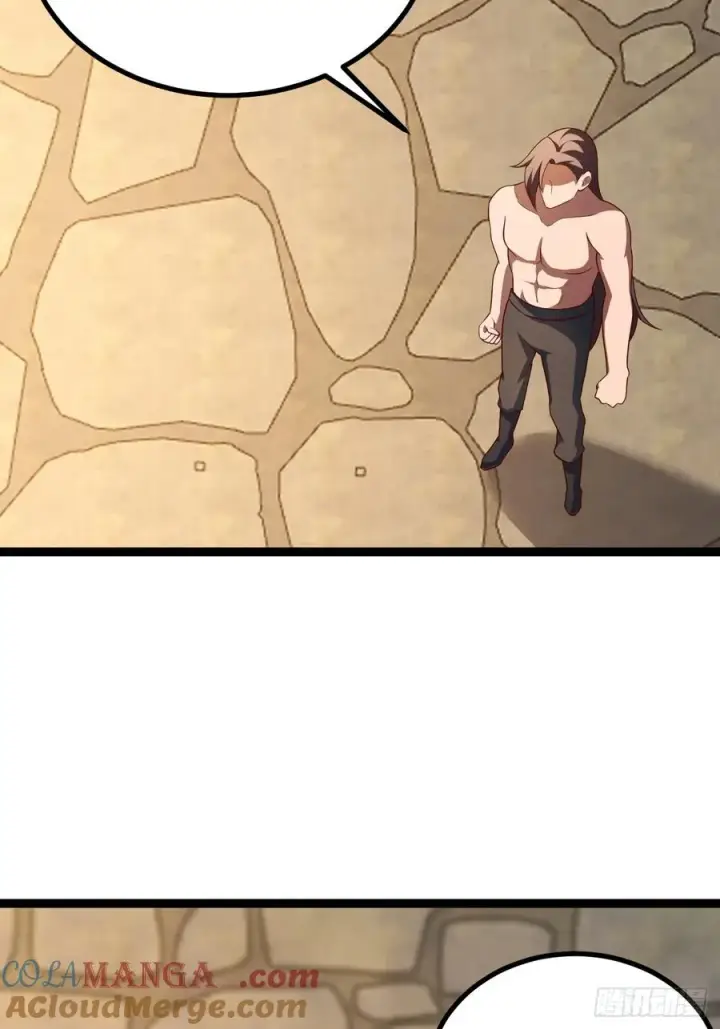 漫画《正义的我被系统逼成大反派》金仙萧淼第58张图