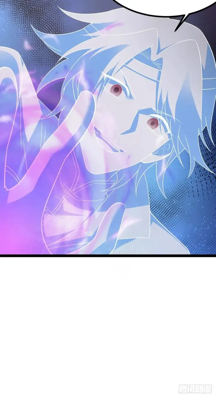 漫画《正义的我被系统逼成大反派》小五的原貌第15张图