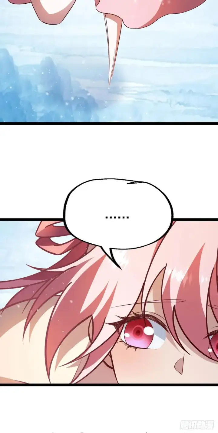 漫画《正义的我被系统逼成大反派》小五的原貌第50张图