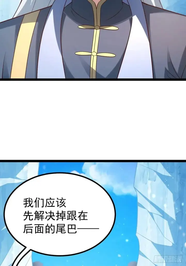 漫画《正义的我被系统逼成大反派》小五打四个第12张图