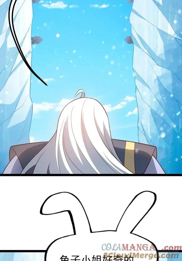 漫画《正义的我被系统逼成大反派》小五打四个第13张图