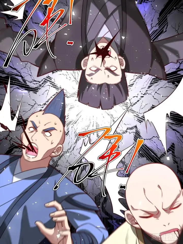 漫画《正义的我被系统逼成大反派》小五打四个第33张图