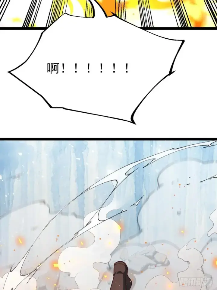 漫画《正义的我被系统逼成大反派》小五打四个第42张图