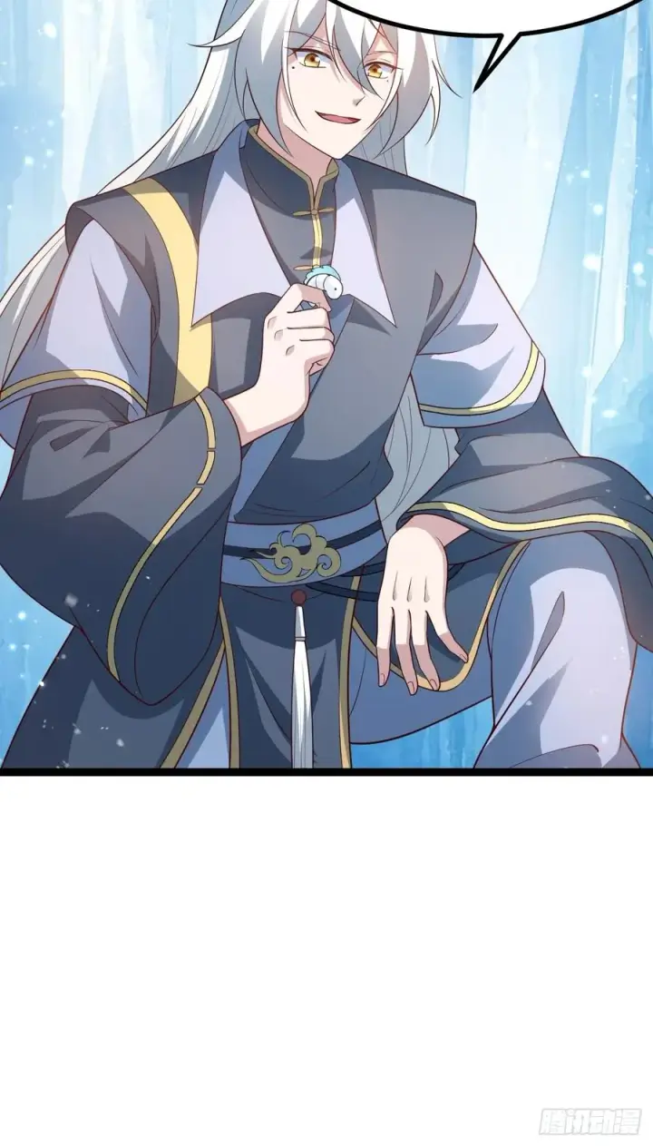 漫画《正义的我被系统逼成大反派》小五打四个第57张图