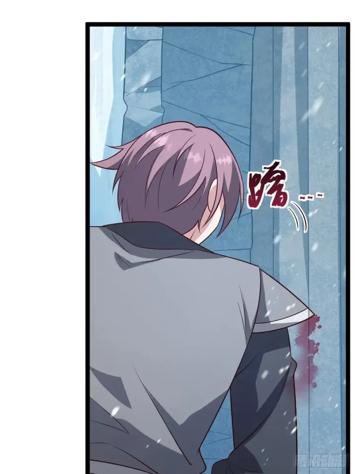 漫画《正义的我被系统逼成大反派》抵达青竹秘境第27张图