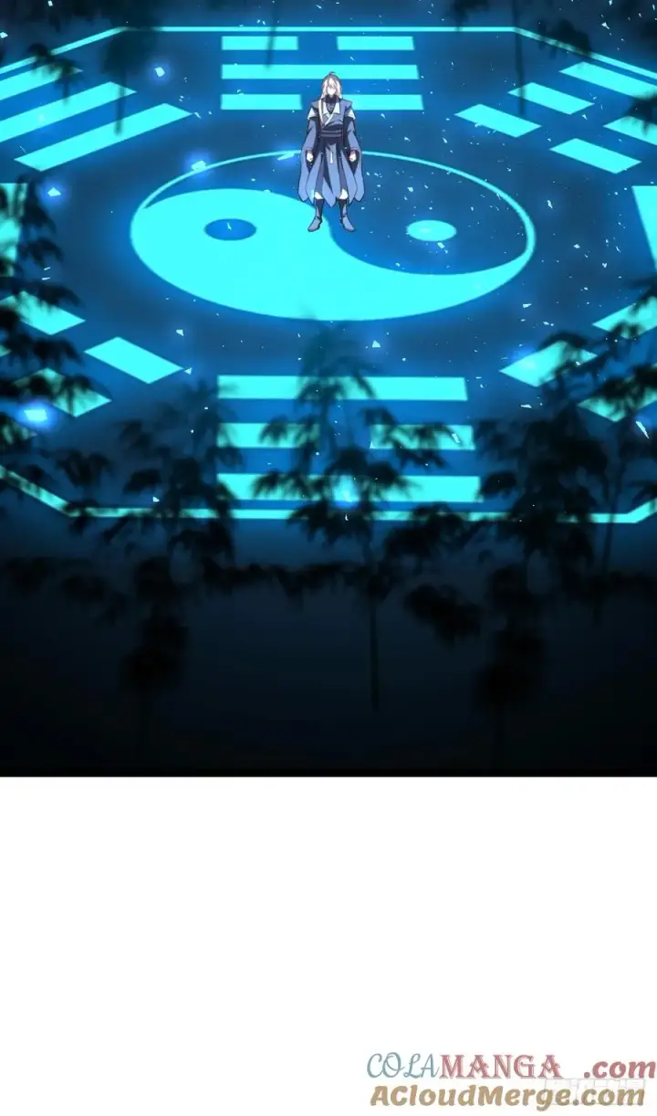 漫画《正义的我被系统逼成大反派》抵达青竹秘境第43张图