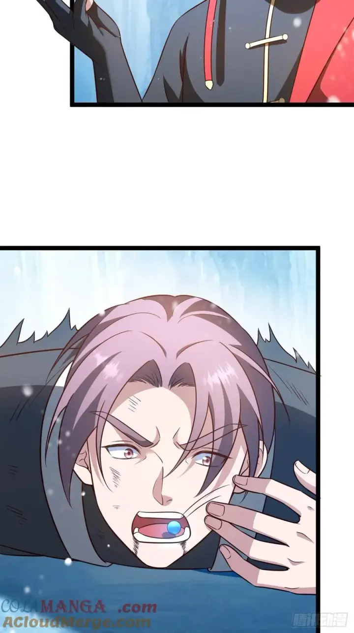 漫画《正义的我被系统逼成大反派》抵达青竹秘境第7张图