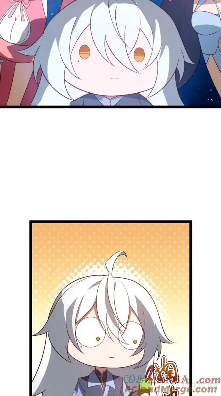 漫画《正义的我被系统逼成大反派》四方秘境第7张图