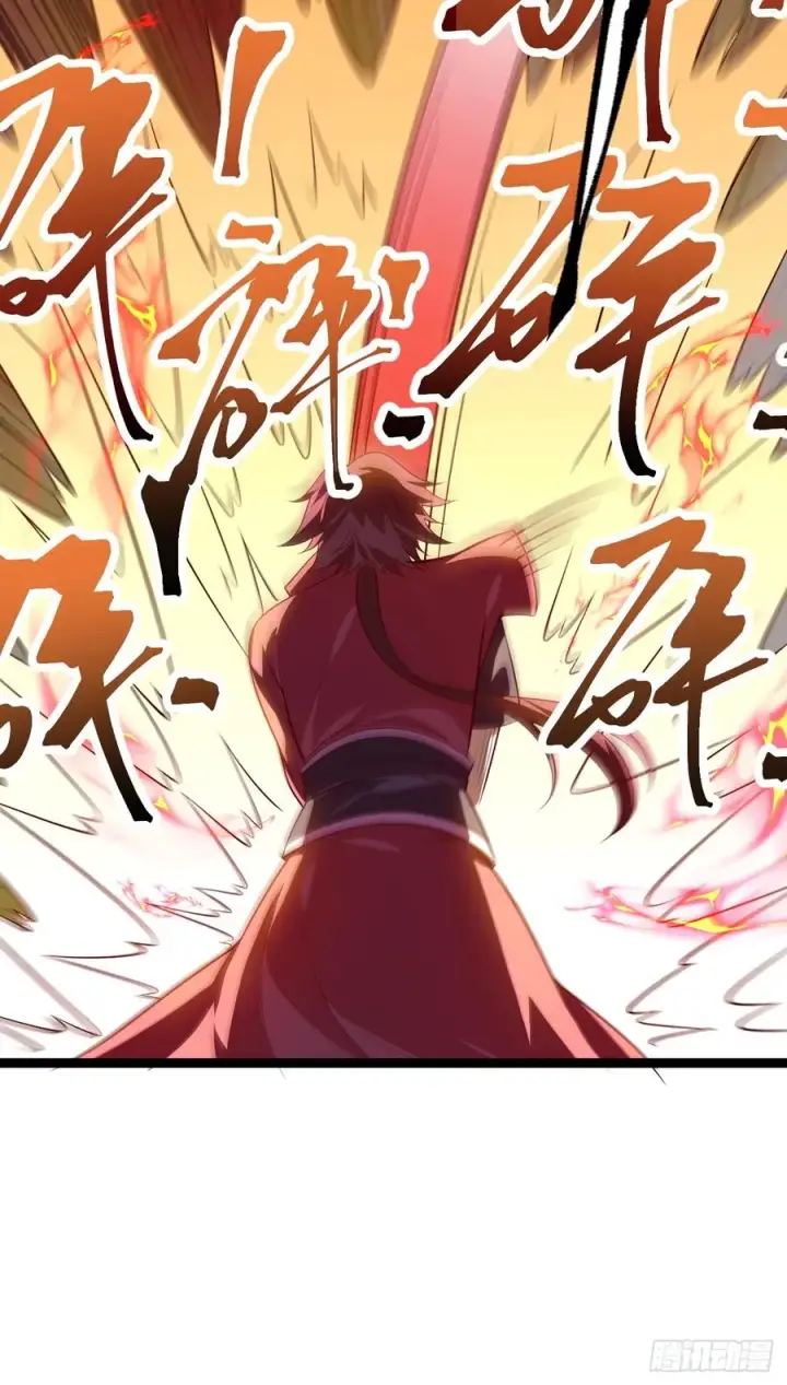 漫画《正义的我被系统逼成大反派》谭山复活第12张图