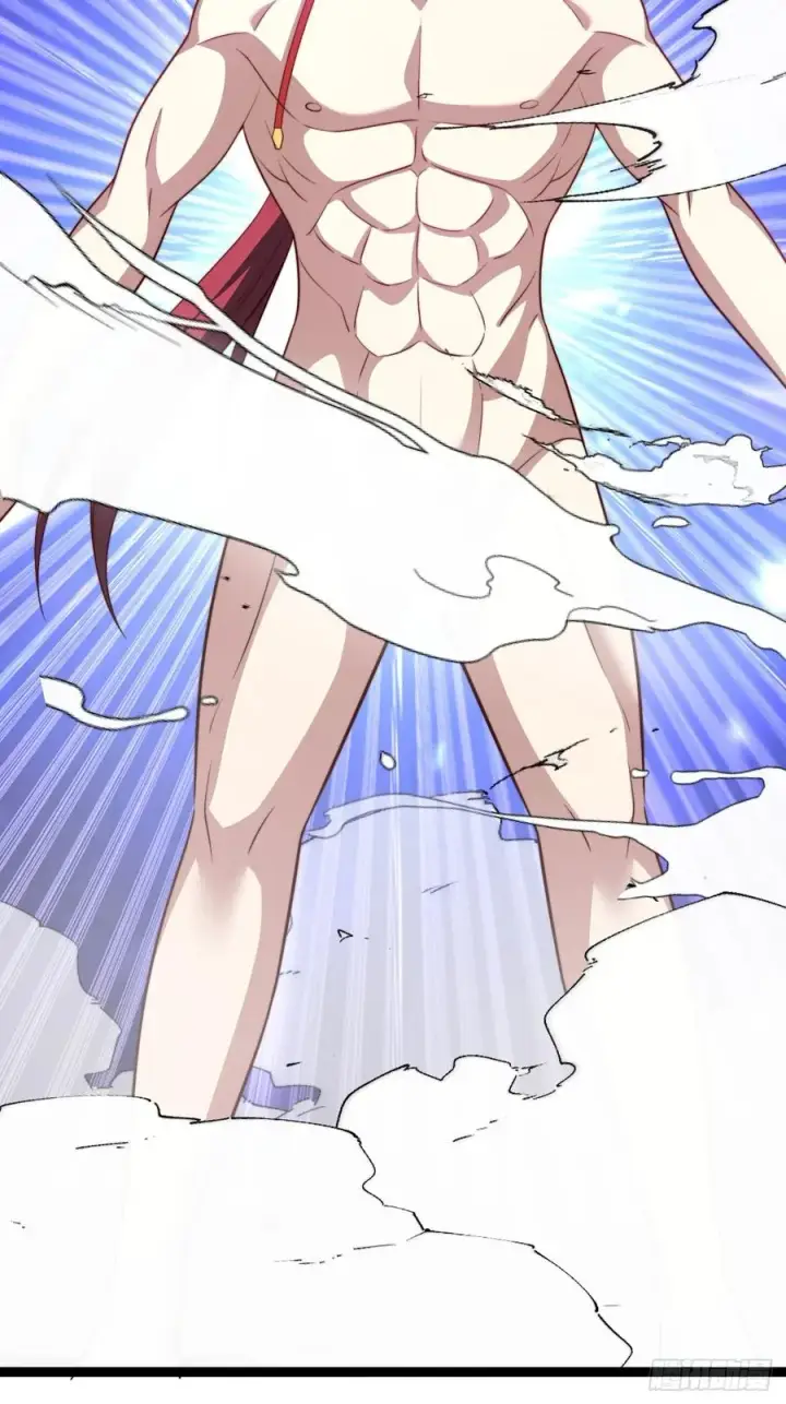 漫画《正义的我被系统逼成大反派》谭山复活第17张图