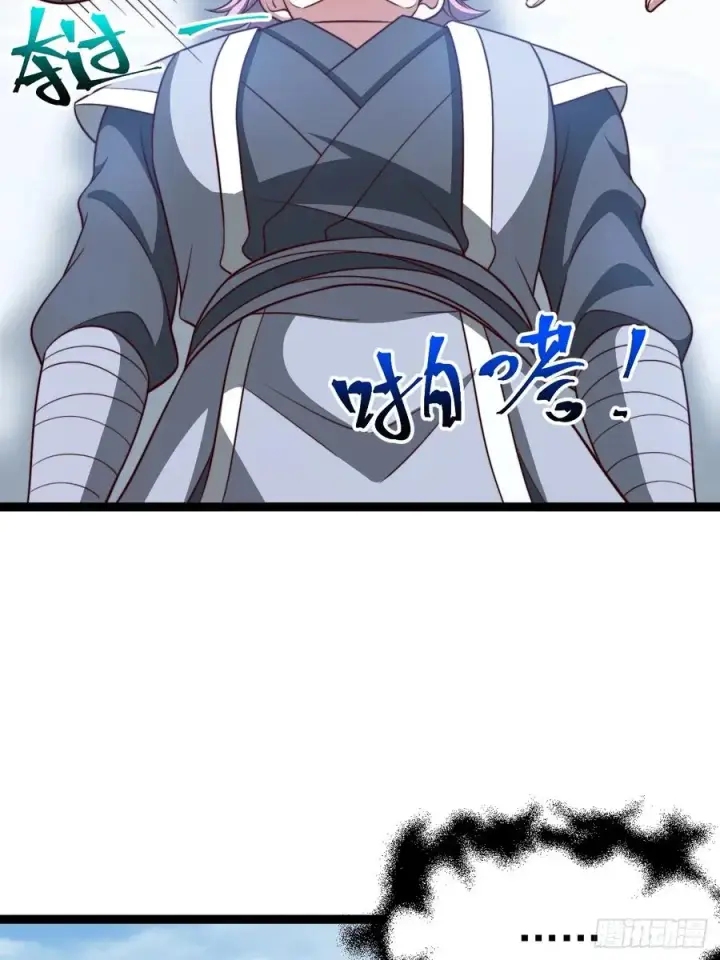 漫画《正义的我被系统逼成大反派》谭山复活第27张图