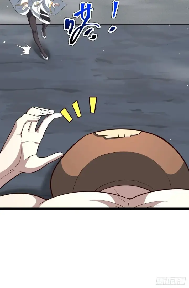 漫画《正义的我被系统逼成大反派》萧淼恢复意识第32张图