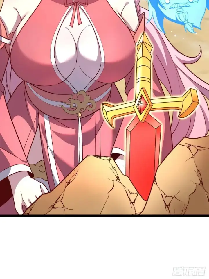 漫画《正义的我被系统逼成大反派》萧淼恢复意识第8张图