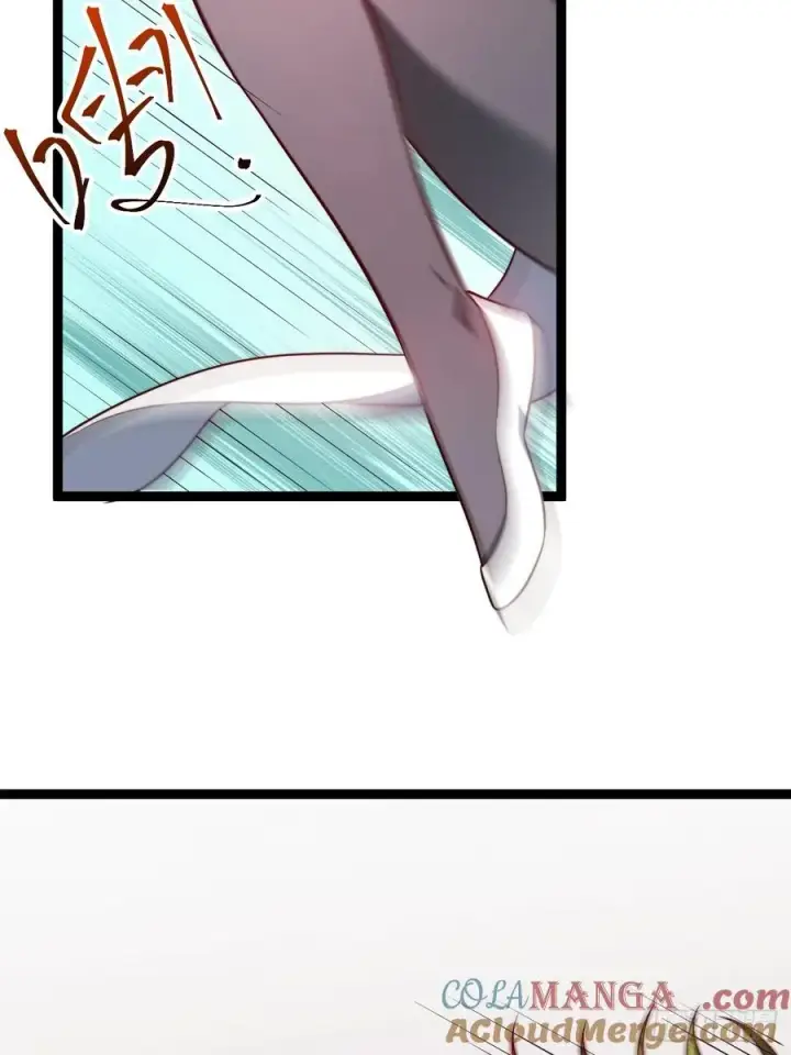 漫画《正义的我被系统逼成大反派》爱的羁绊第10张图