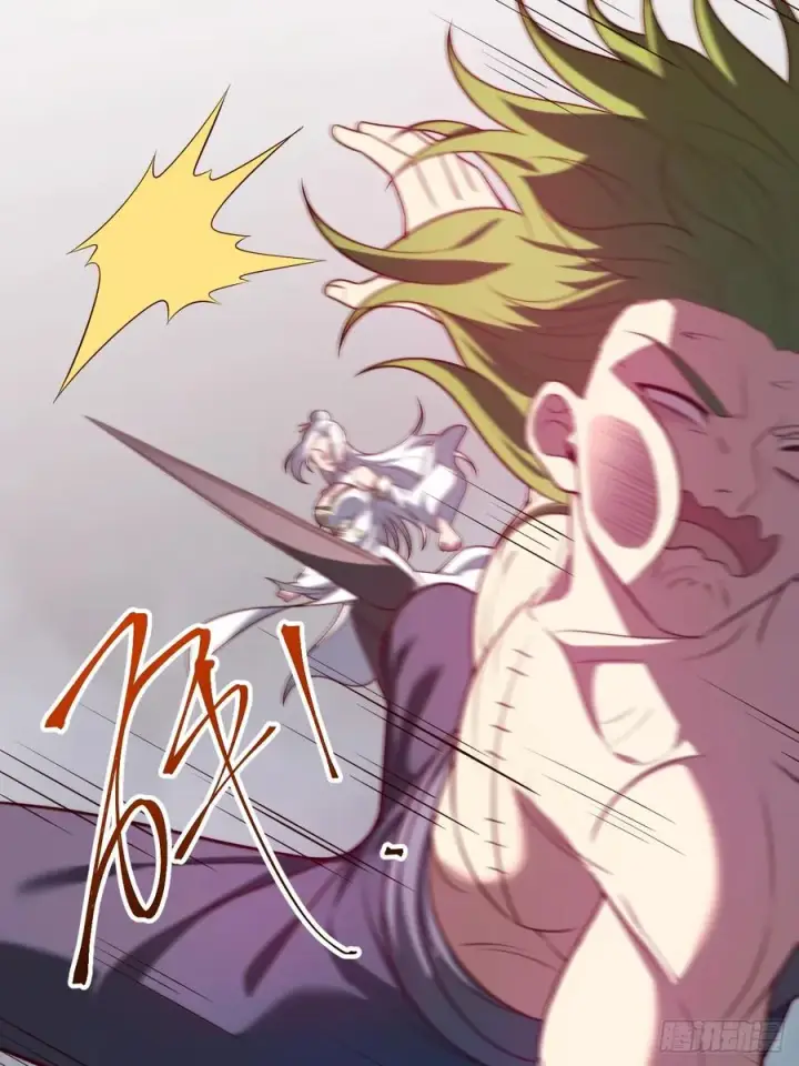 漫画《正义的我被系统逼成大反派》爱的羁绊第11张图