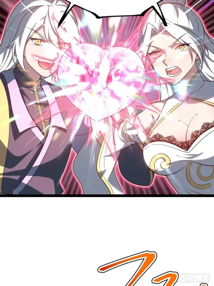 漫画《正义的我被系统逼成大反派》爱的羁绊第21张图