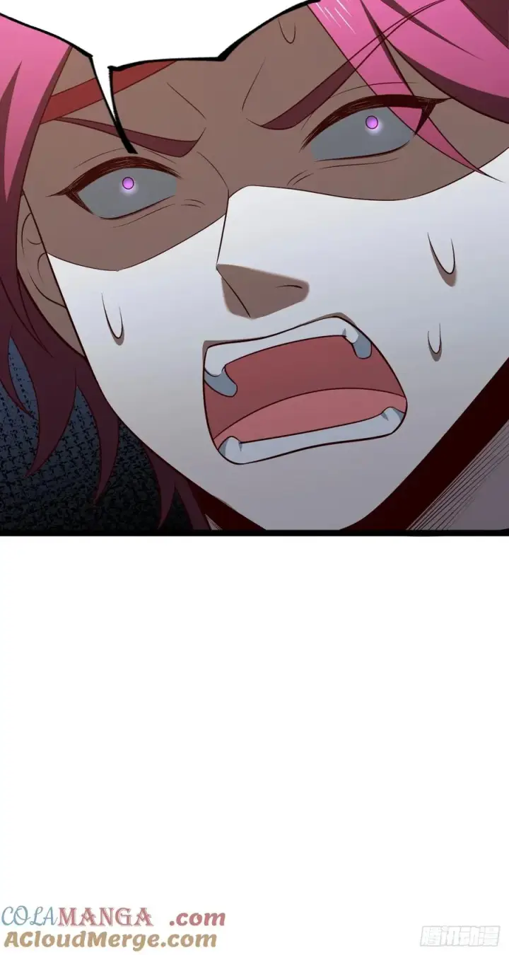 漫画《正义的我被系统逼成大反派》爱的羁绊第34张图