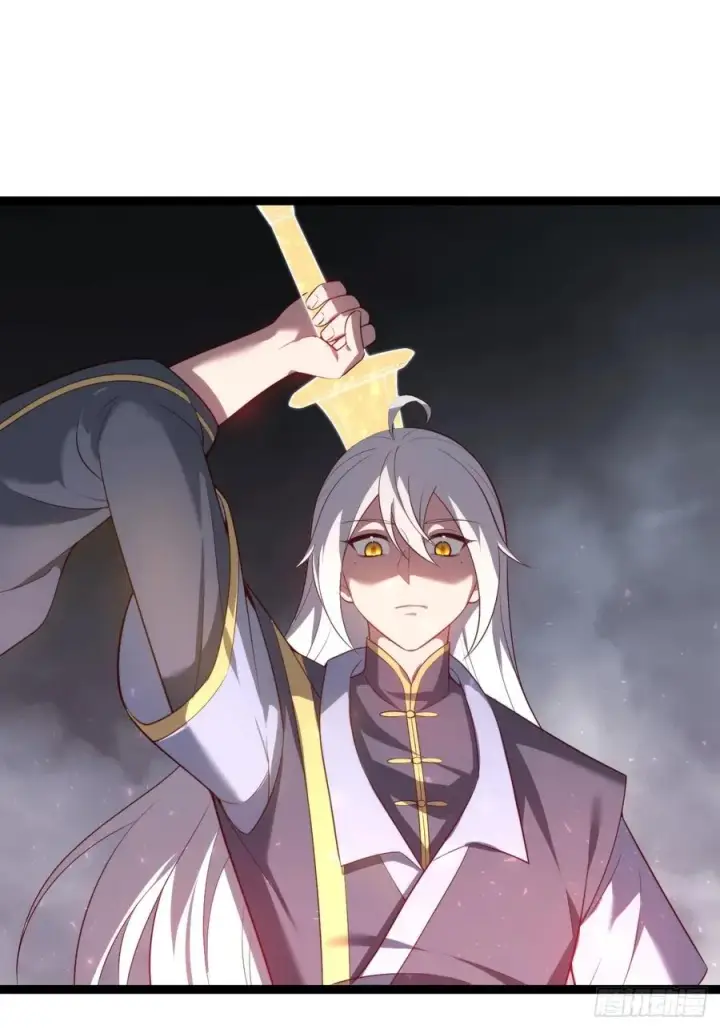 漫画《正义的我被系统逼成大反派》爱的羁绊第35张图