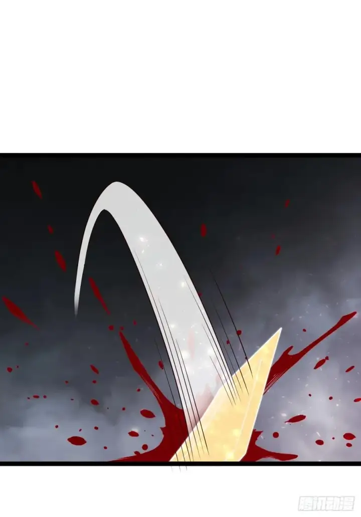 漫画《正义的我被系统逼成大反派》爱的羁绊第36张图