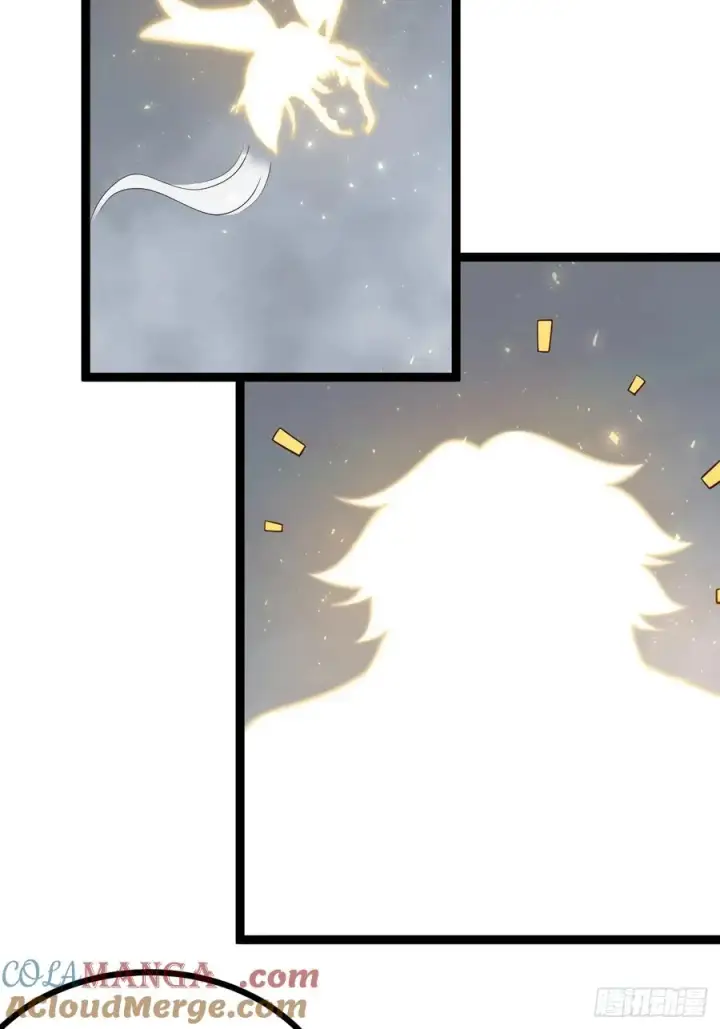 漫画《正义的我被系统逼成大反派》爱的羁绊第40张图