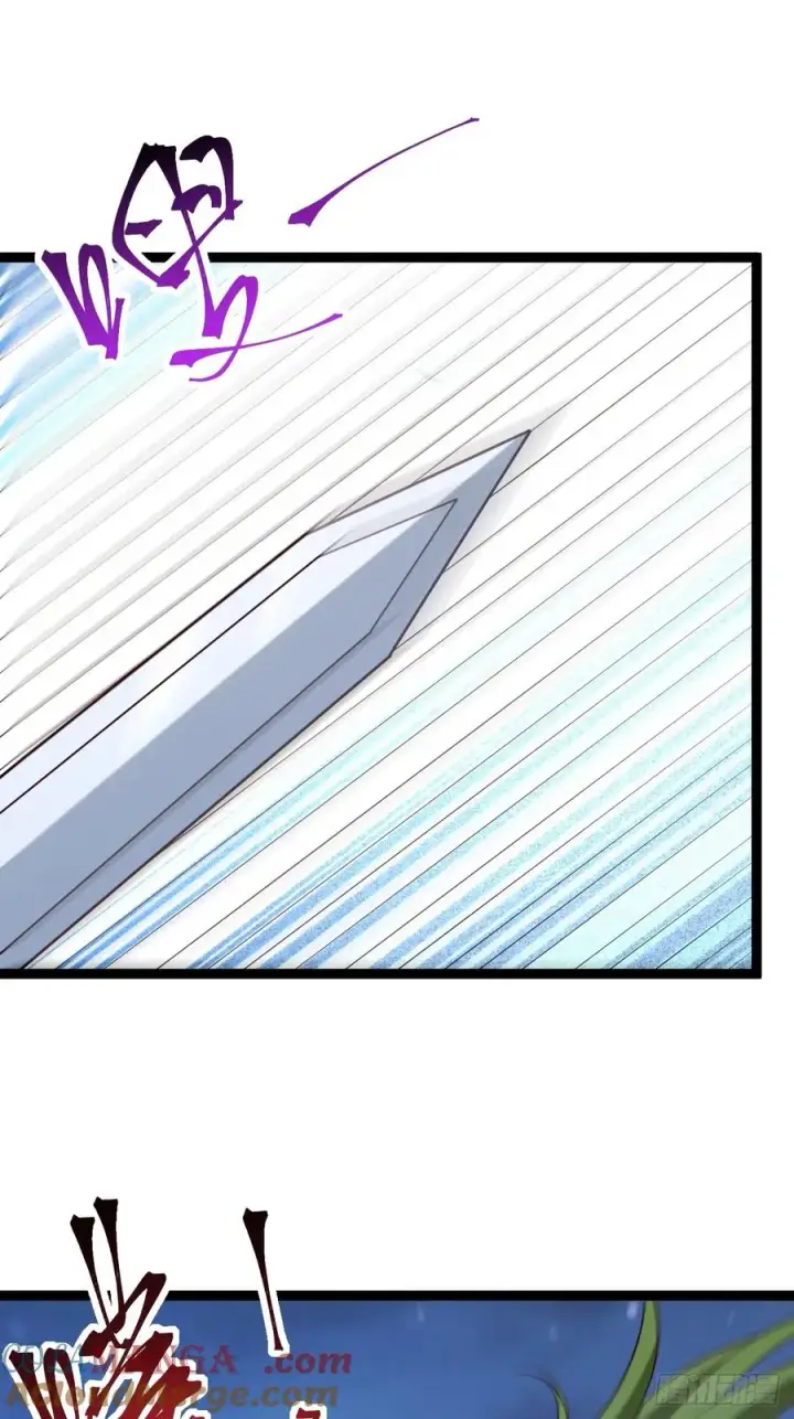 漫画《正义的我被系统逼成大反派》萧淼死亡第25张图