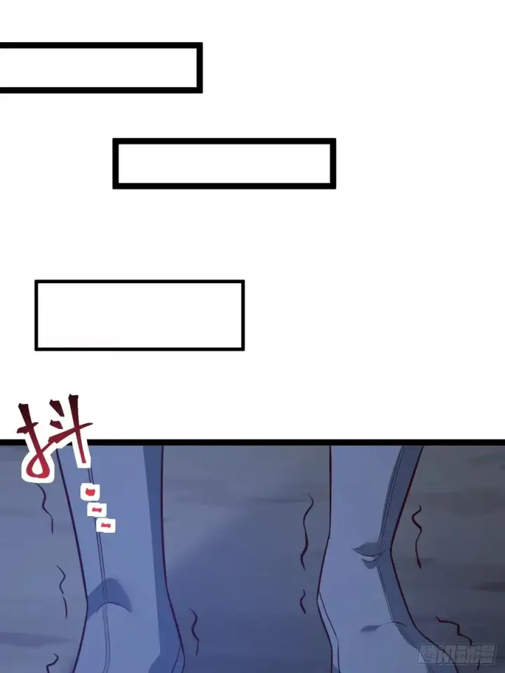 漫画《正义的我被系统逼成大反派》萧淼死亡第39张图