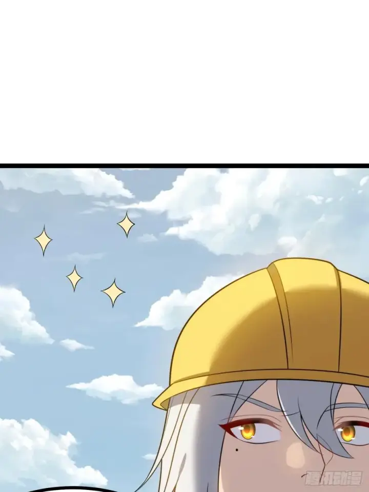 漫画《正义的我被系统逼成大反派》我变！第48张图