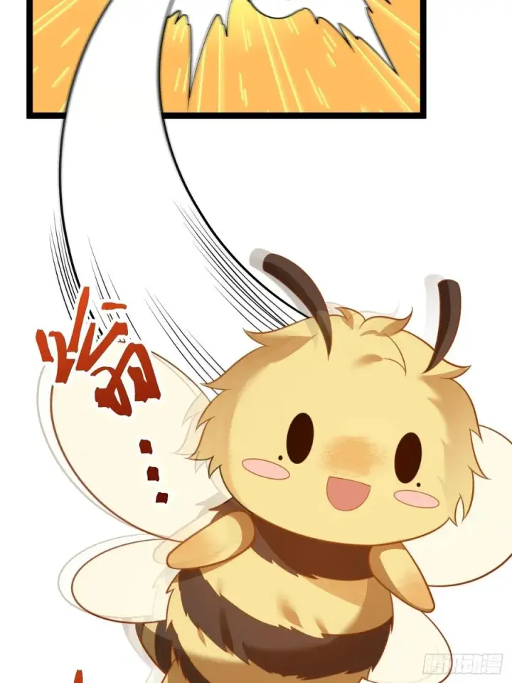 漫画《正义的我被系统逼成大反派》我变！第50张图
