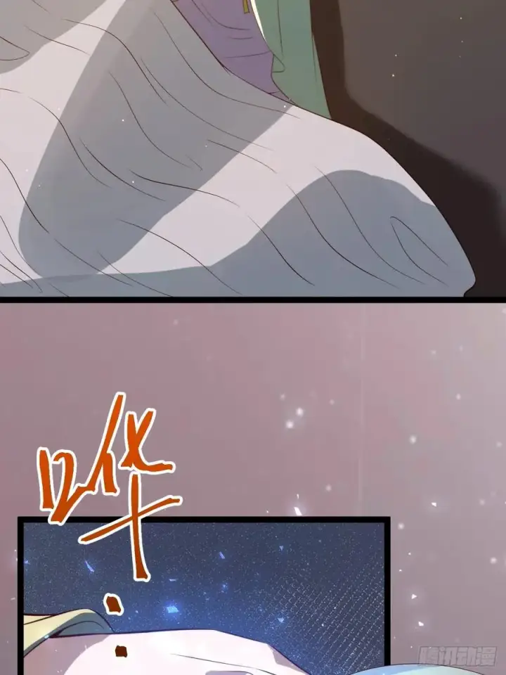 漫画《正义的我被系统逼成大反派》柳如烟出现第30张图