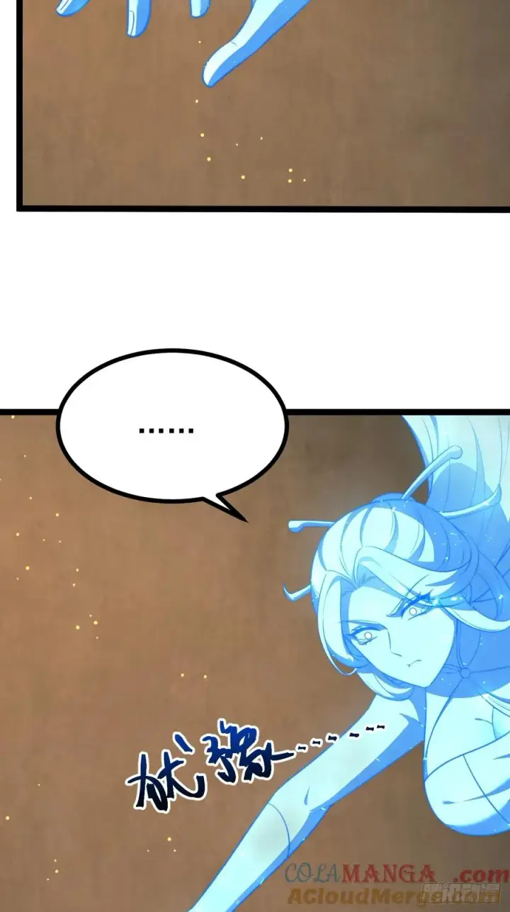 漫画《正义的我被系统逼成大反派》柳如烟出现第37张图
