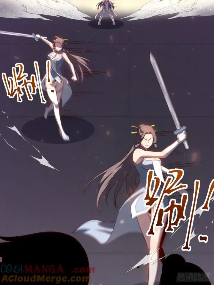 漫画《正义的我被系统逼成大反派》收服柳如烟第19张图