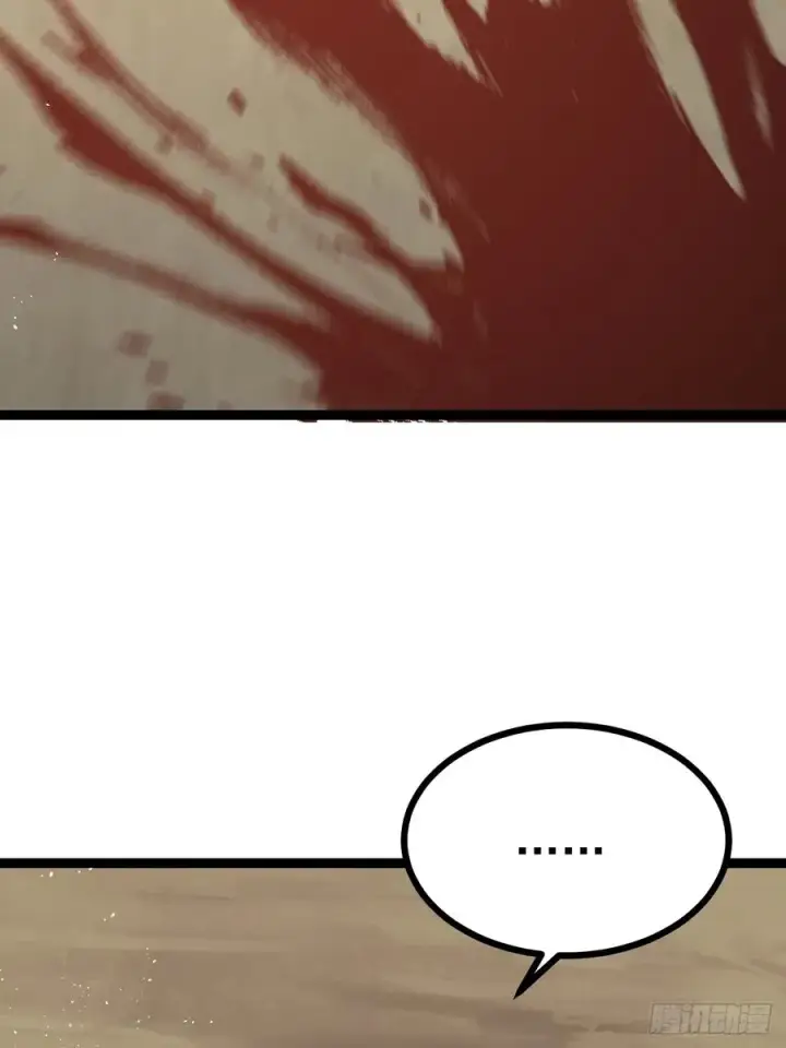 漫画《正义的我被系统逼成大反派》收服柳如烟第47张图