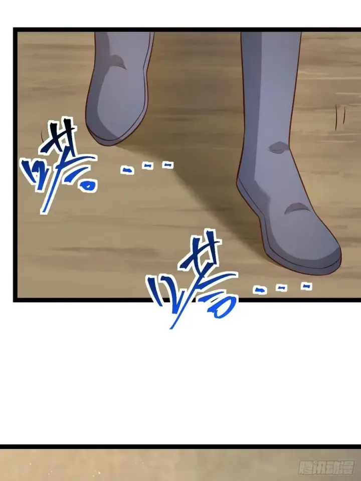 漫画《正义的我被系统逼成大反派》收服柳如烟第50张图