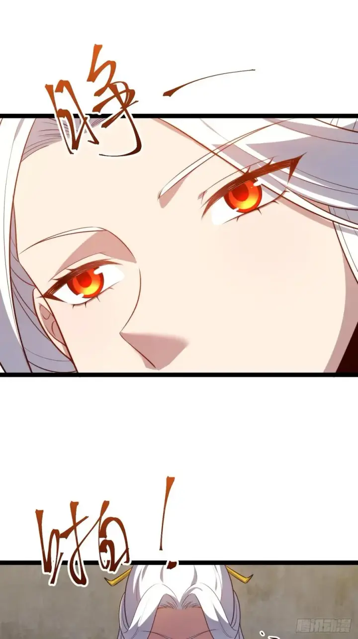 漫画《正义的我被系统逼成大反派》收服柳如烟第60张图