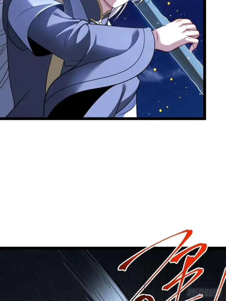 漫画《正义的我被系统逼成大反派》九字真言——兵第21张图