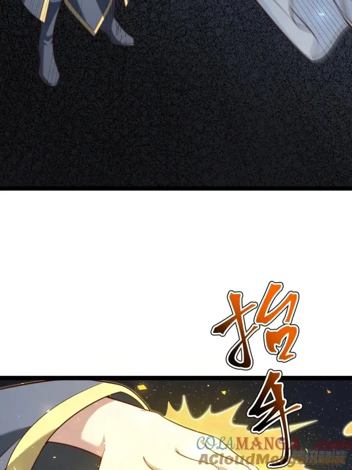 漫画《正义的我被系统逼成大反派》我是玄逸！第29张图