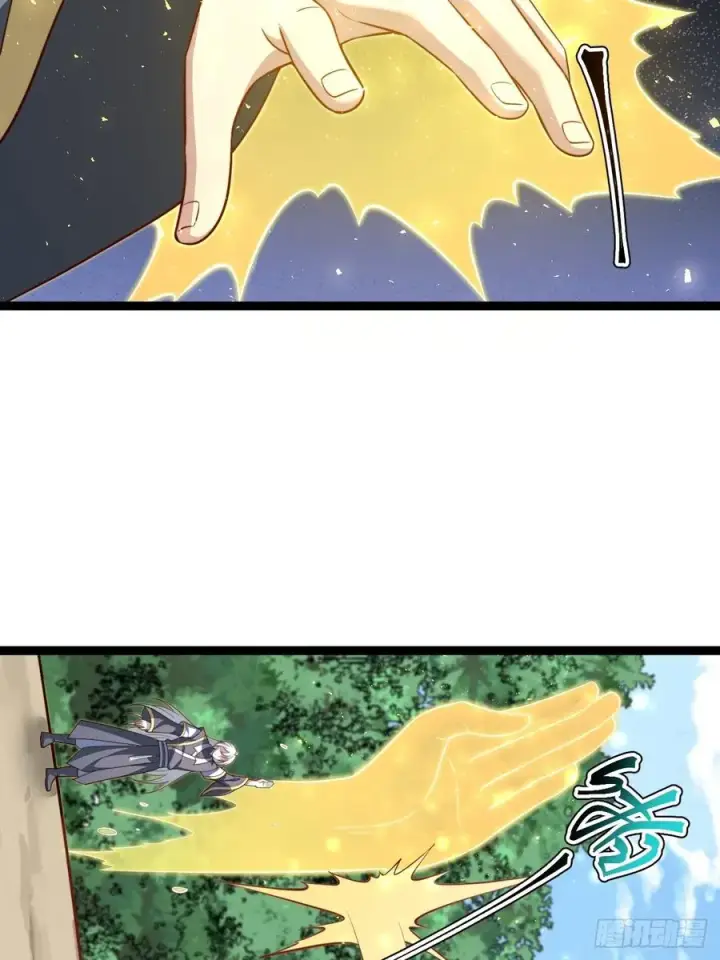 漫画《正义的我被系统逼成大反派》我是玄逸！第30张图