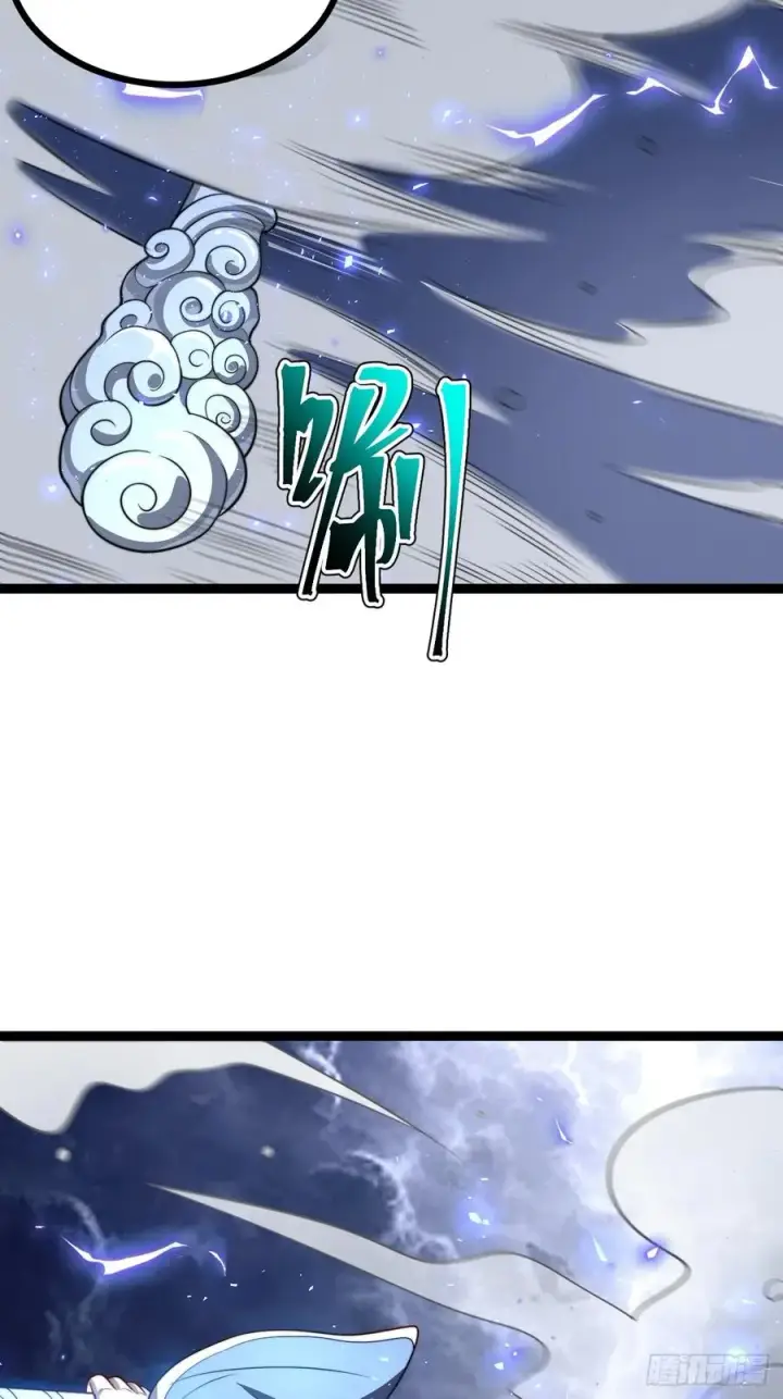 漫画《正义的我被系统逼成大反派》如意避雷棒第29张图