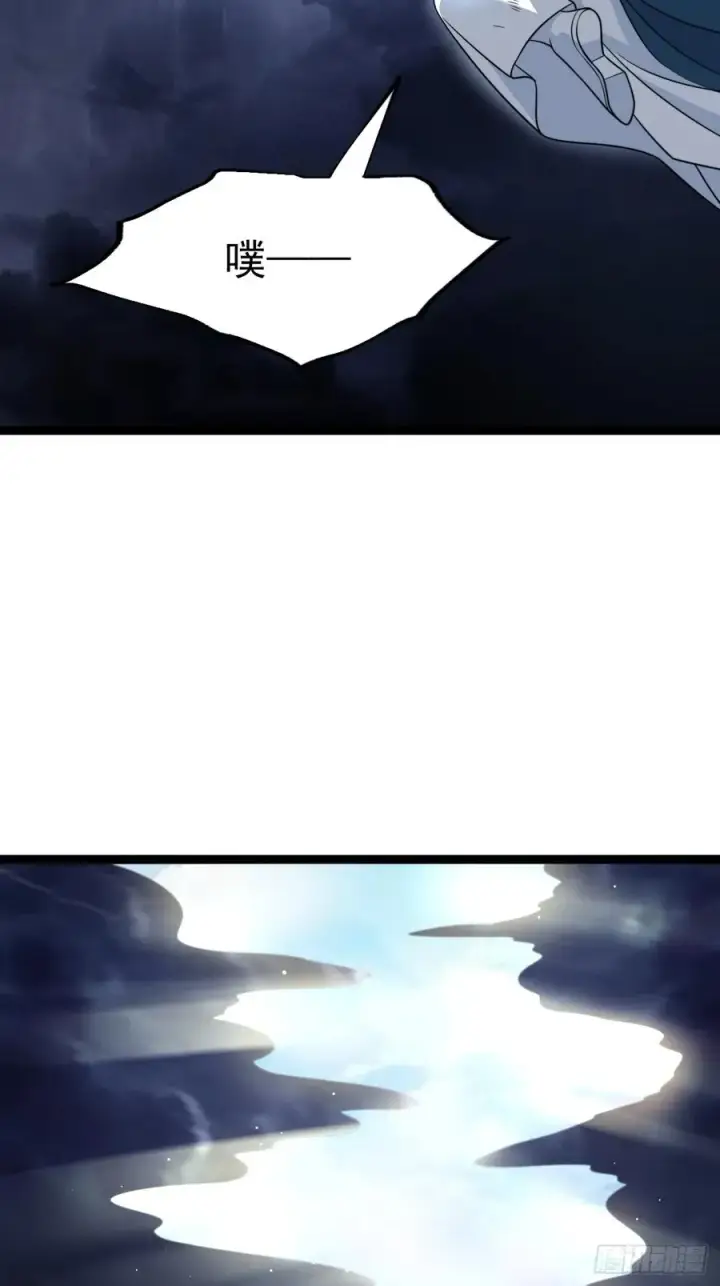 漫画《正义的我被系统逼成大反派》如意避雷棒第35张图