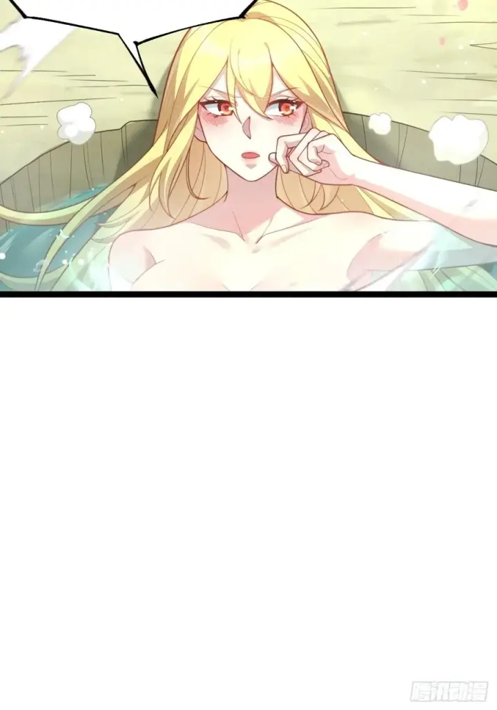 漫画《正义的我被系统逼成大反派》幽冥鬼瞳第50张图