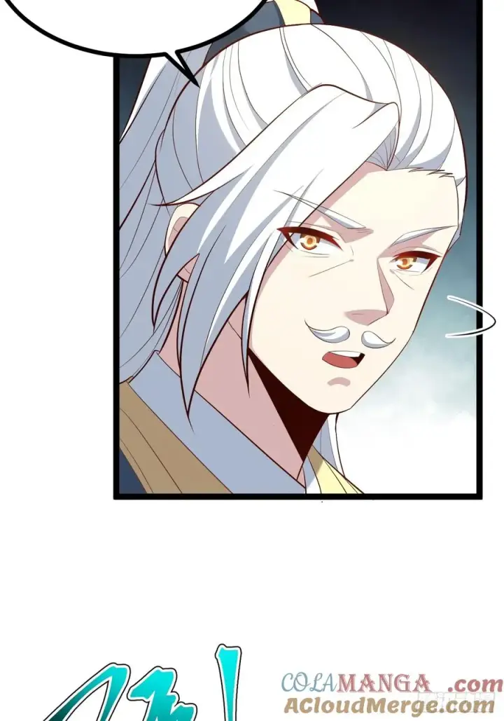 漫画《正义的我被系统逼成大反派》见家长第19张图