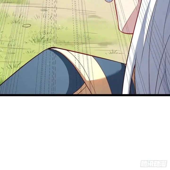 漫画《正义的我被系统逼成大反派》见家长第33张图