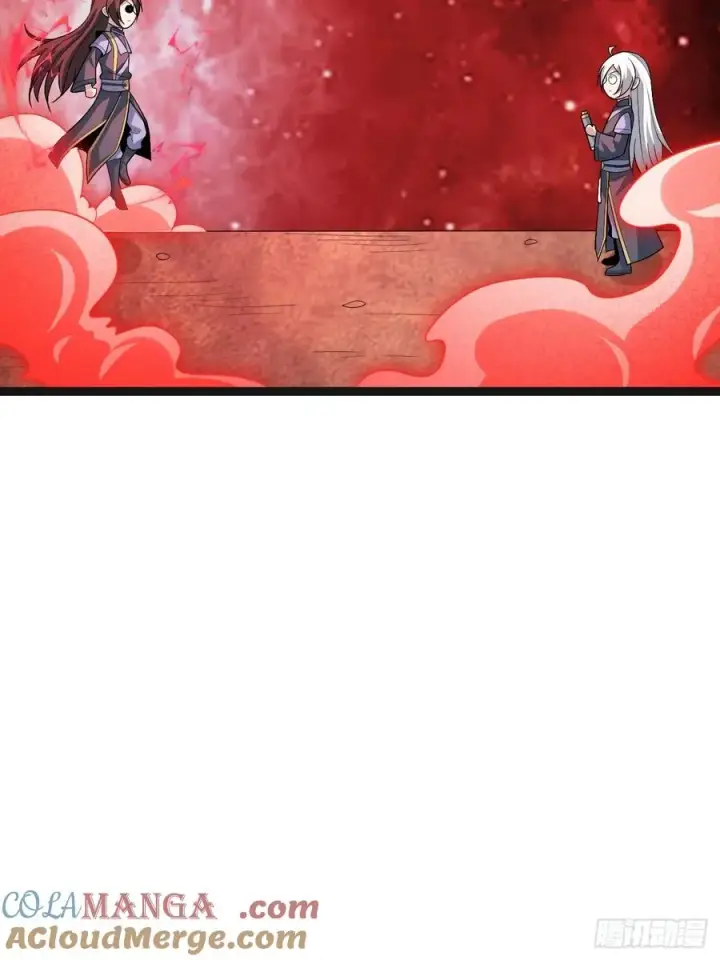 漫画《正义的我被系统逼成大反派》皆杀台座第43张图