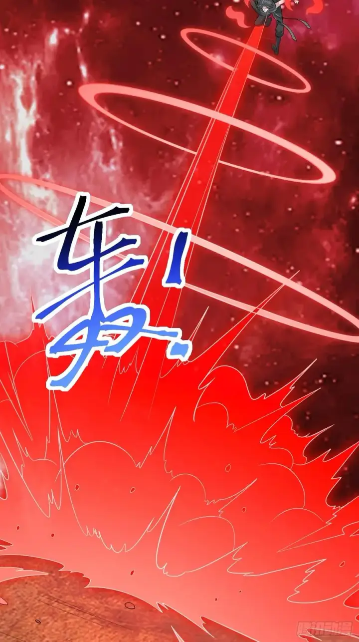 漫画《正义的我被系统逼成大反派》皆字诀第12张图